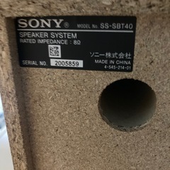 SONY マルチコネクトコンポ　Bluetooth対応　美品の画像