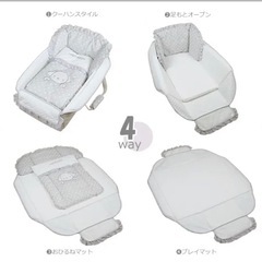 ベビークーハンの画像
