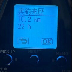 ダイワシーボーグ300Jの画像