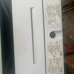 洗濯機の画像