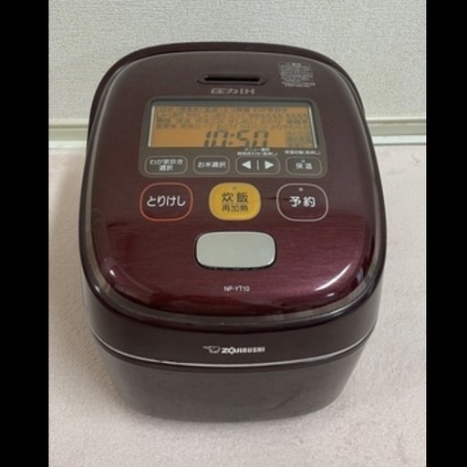 【最終価格】キッチン家電セット　オーブンレンジ　トースター　炊飯器