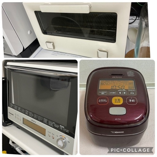 【最終価格】キッチン家電セット　オーブンレンジ　トースター　炊飯器