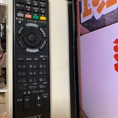 SONY ソニー
 32インチ 液晶 デジタル テレビ の画像