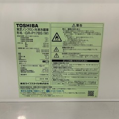 TOSHIBA 170L  2019年GR-P17BS冷蔵庫   の画像
