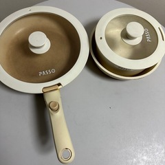 PASSO フライパン 鍋 3点セット ベージュ系の画像