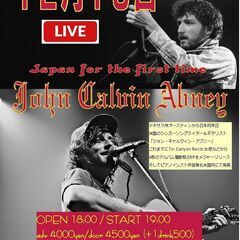 「John Calvin Abney」 Japan Tour 2...