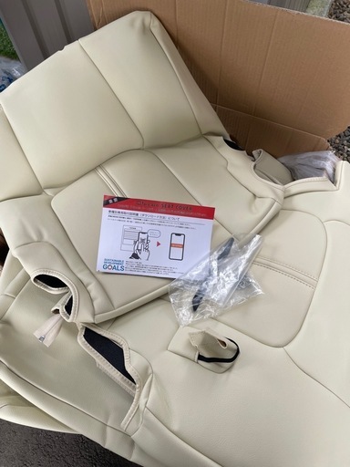 クラッツィオシートカバー