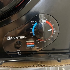 乾燥機 実働 訳あり 格安 引き取り希望 SENTERN の画像