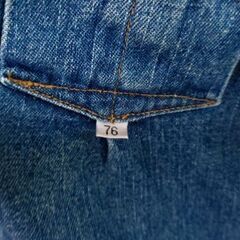 新品の仕事用のニッカのデニム下だけですが少し色違い２本有りますの画像