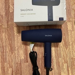 【美品】SOLONIA ドライヤーの画像