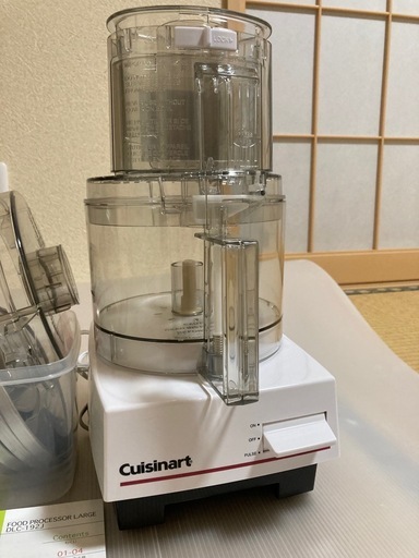 クイジナート フードプロセッサー DLC-192JL