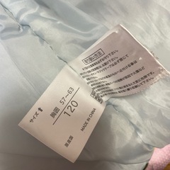 120cm 花柄　スノーウェアの画像
