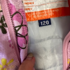 120cm 花柄　スノーウェアの画像