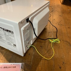 TWINBIRD 電子レンジ　DR-D419 [50Hz専用(東日本)]2020年製の画像