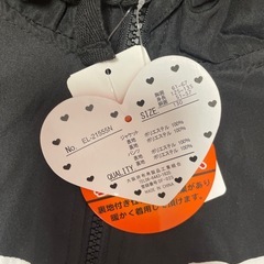 130cm 上下セットの画像