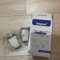 コードレス掃除機（electrolux）の画像