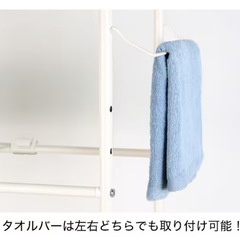 洗濯機ラック※新品未使用・組み立て済み の画像