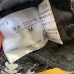キャハン　脚絆　きゃはんの画像