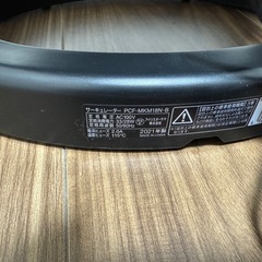 サーキュレーターの画像