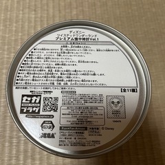 新品▪️ディズニー　懐中時計の画像