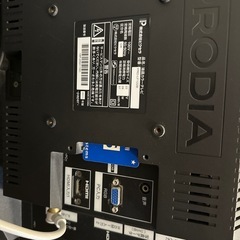 テレビ＋テレビ台＋Fire TV Stickセットの画像