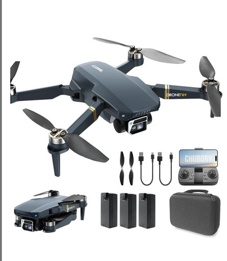 ドローンドローン カメラ付き 小型 4Kカメラ 収納ケース付き 60分飛行時間　クリスマス　プレゼント