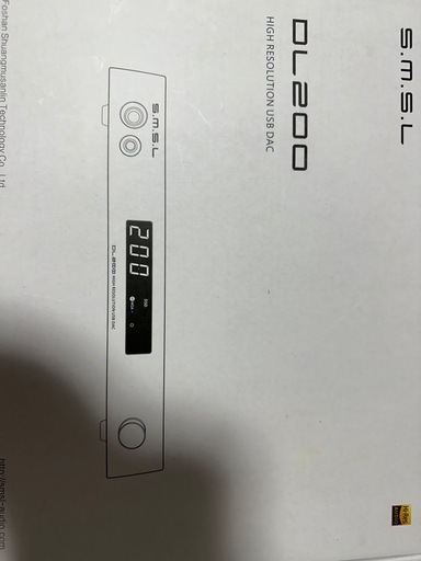 smsl DL200