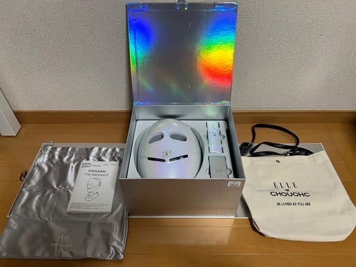 ザ ラディアンス エステキット(マスク＆ネック)LEDマスク美顔器（美品