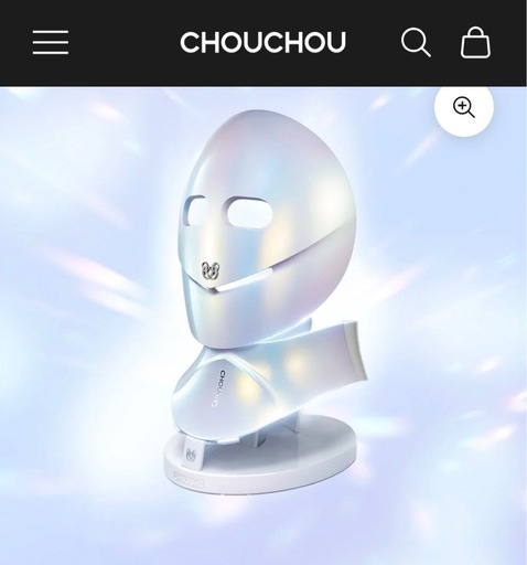ザ ラディアンス エステキット(マスク＆ネック)LEDマスク美顔器（美品