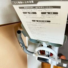 引き取り限定フィットネスバイク　エアロバイク　スピンバイク　静音設計　負荷調整機能の画像