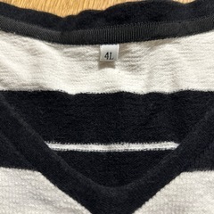 委託品メンズタオル生地っぽい素材の画像