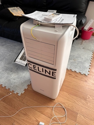 ポータブルクーラー