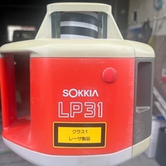 レーザーレベルの画像