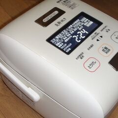 高級炊飯器★ZOJIRUSHI　NW-KA10★5.5合炊き★炎舞炊き★美品の画像