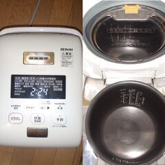 高級炊飯器★ZOJIRUSHI　NW-KA10★5.5合炊き★炎舞炊き★美品の画像