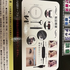 新品▪️色々セット▪️スマホスタンド、アルコールディスペンサー、加湿器等の画像