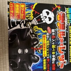 新品▪️色々セット▪️スマホスタンド、アルコールディスペンサー、加湿器等の画像