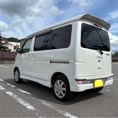 最上級グレード　アトレーワゴンRSリミテッドSAⅢ 車検付の画像
