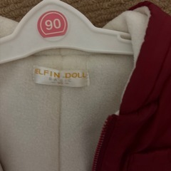 90cm 子供服の画像