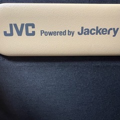 ジャクリソーラーパネルBH-SP100-C美品の画像