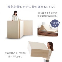 高反発マットレス　セミダブル美品の画像