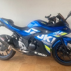 GSX250R 北九州の画像