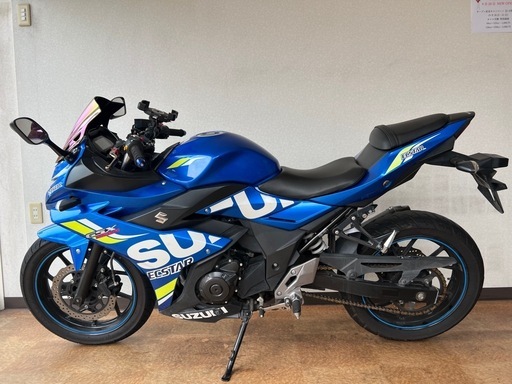 GSX250R 北九州