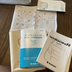 3万値下げ！★個人ワゴンR★ H24 年式最終熟成　4万キロ！程度良好★エアコン、AT、機関良好長く乗れます！の画像