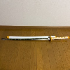 鬼滅の刃 我妻善逸 日輪刀の画像