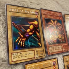 遊戯王　エクゾディアセットの画像
