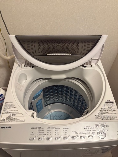 TOSHIBA  洗濯機7kg