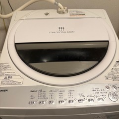 TOSHIBA  洗濯機7kgの画像