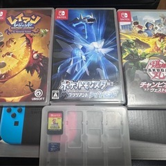 Nintendo Switch 本体セット + ゲーム4本 + 追加コントローラー3個の画像