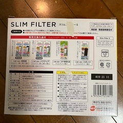 未使用品　鑑賞魚フィルターと使用済み水槽２点の画像